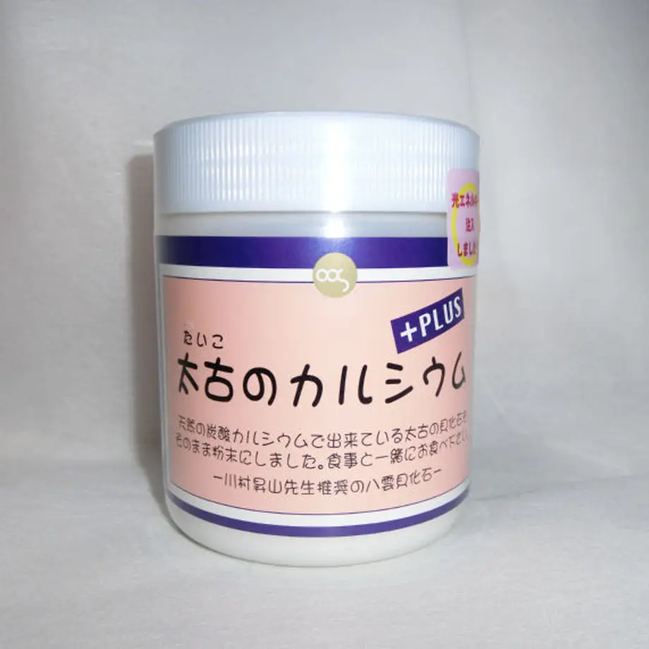 5911c9baf22a5b52570046f0