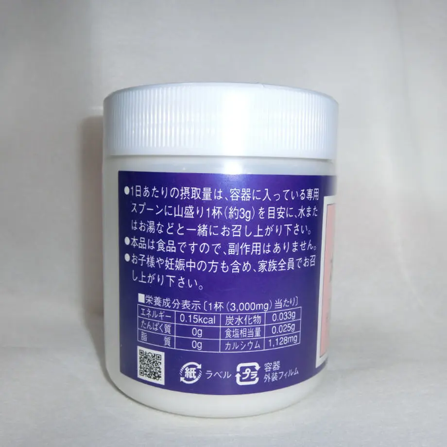 5911c9baf22a5b52570046f0