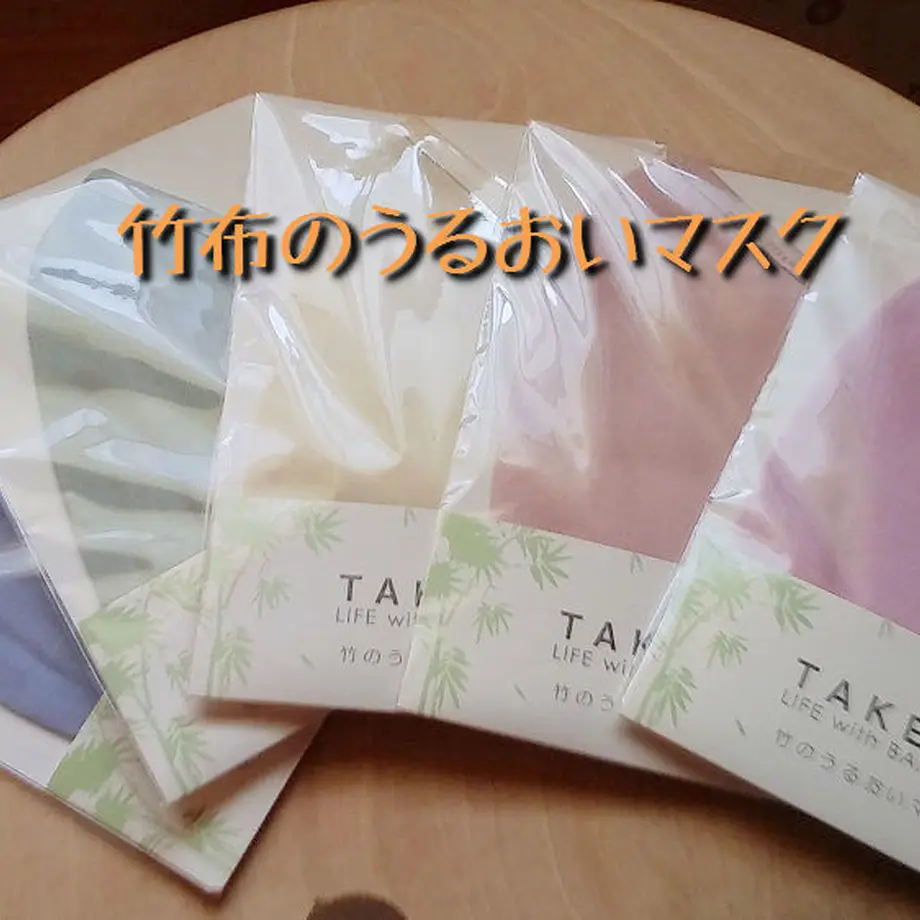 58c0196bd3b2a0bba000307c