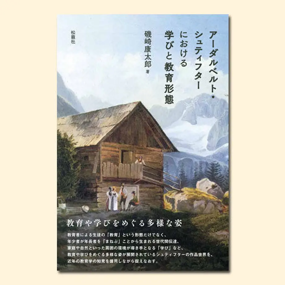 606fe75ad5e9c9103423c071
