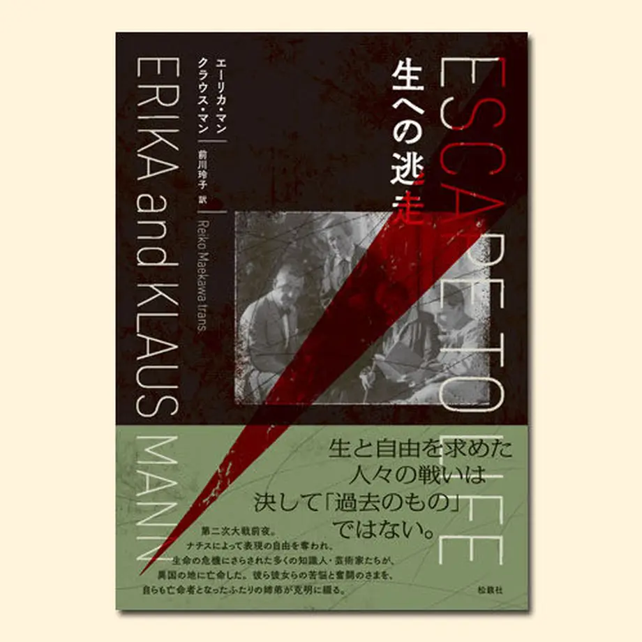631aa94d2e7452625d4eb909
