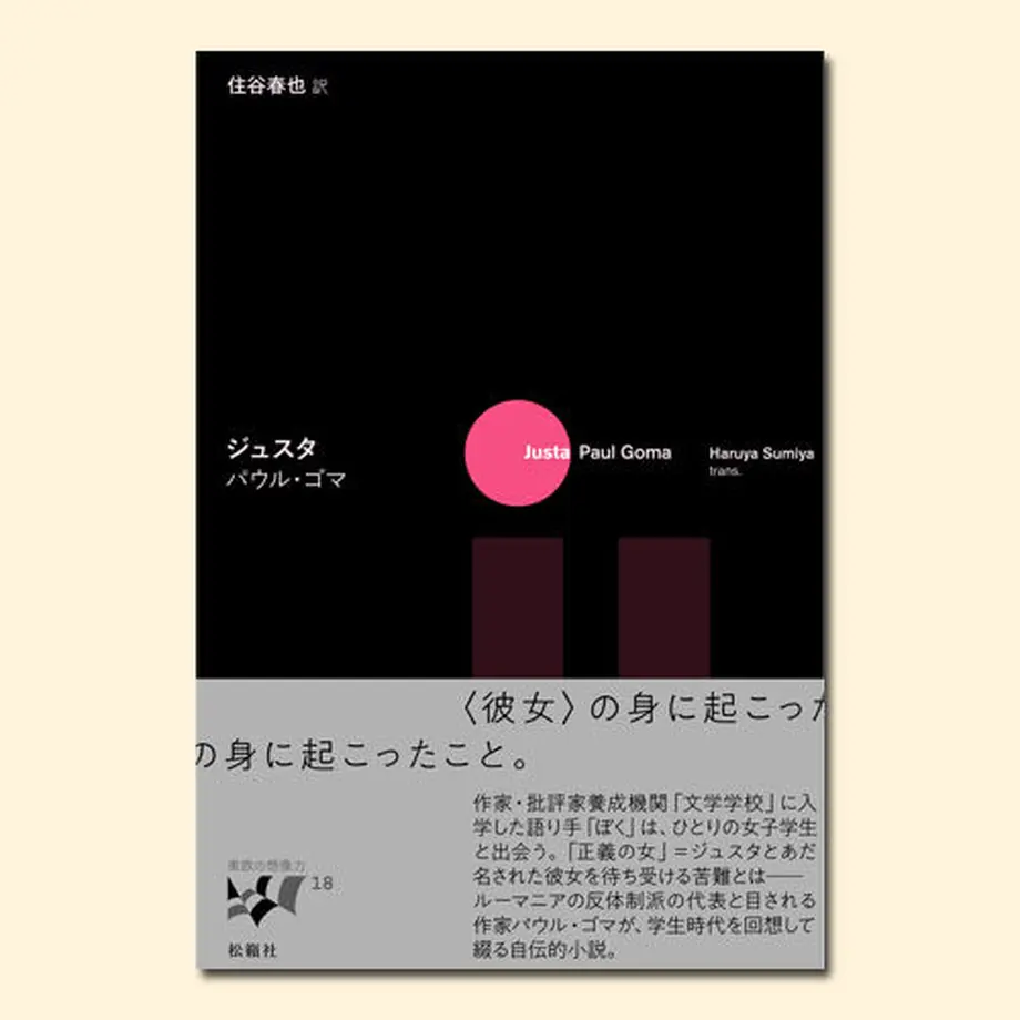 5f87e0ca0850a06c853f1c32