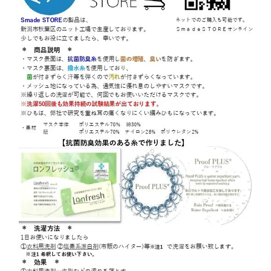 5f99faff9a06e54a5077b5a8