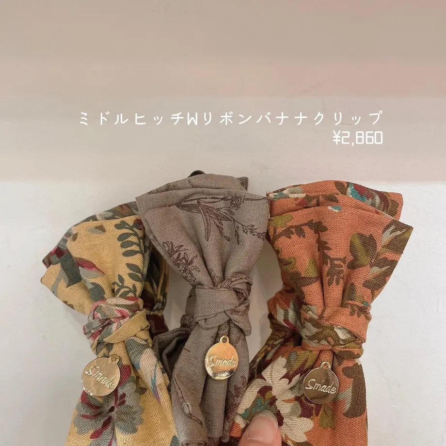 6336798a4ff8c2745624d366