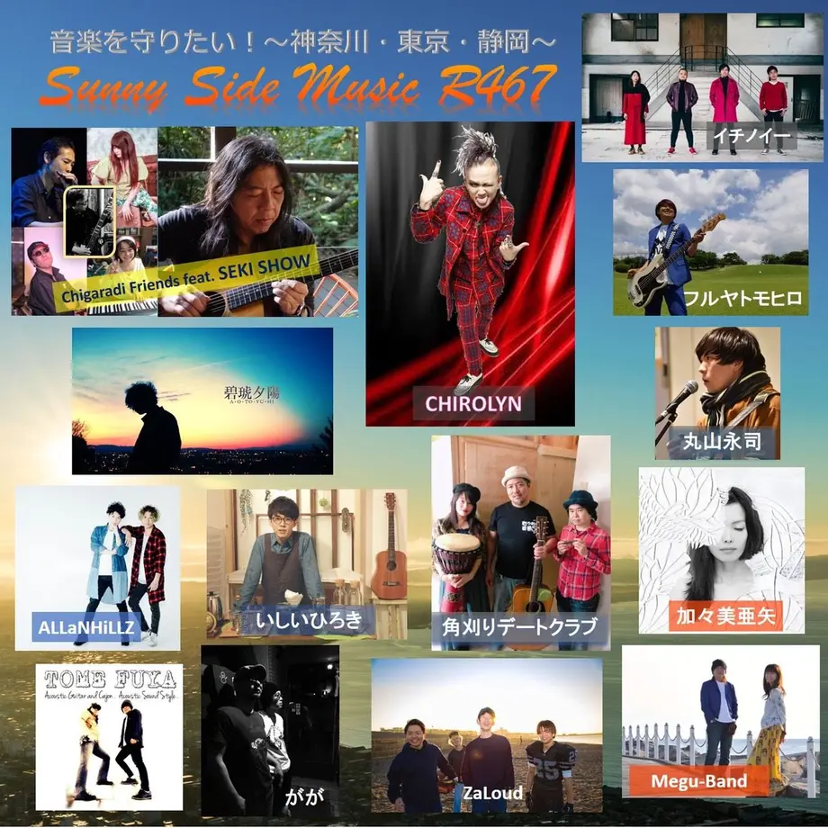 5eb4380dcee9ea52259e7963