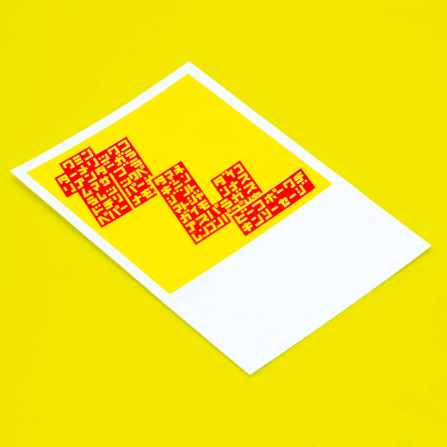 5faf498cf0b10834d00a8074