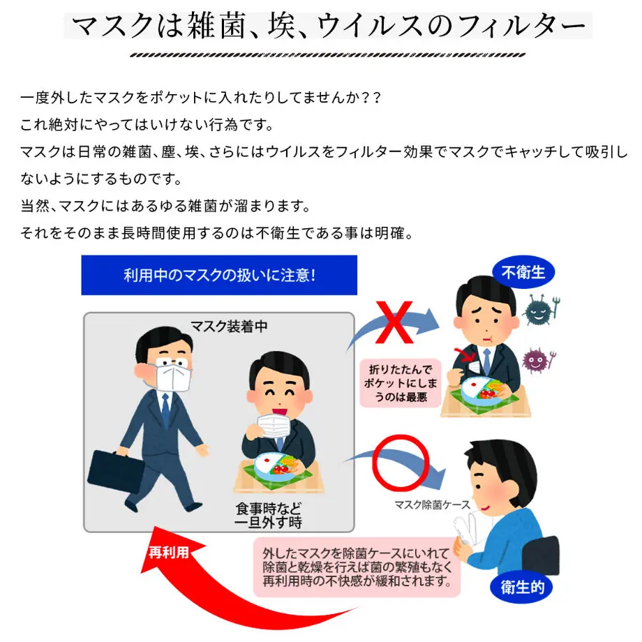 60618b39a87fc50b52a663fd