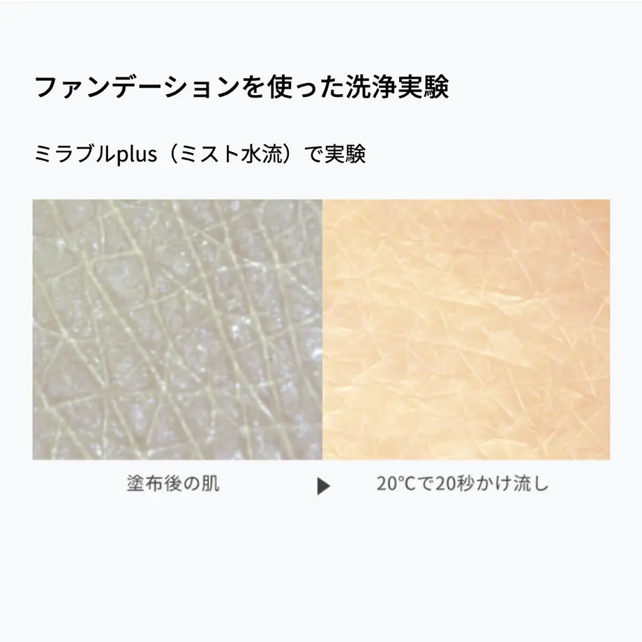 60558c3b9086540dc6900d0b