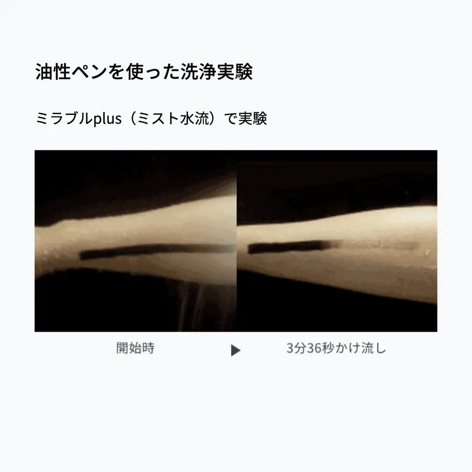 60558c3b9086540dc6900d0b