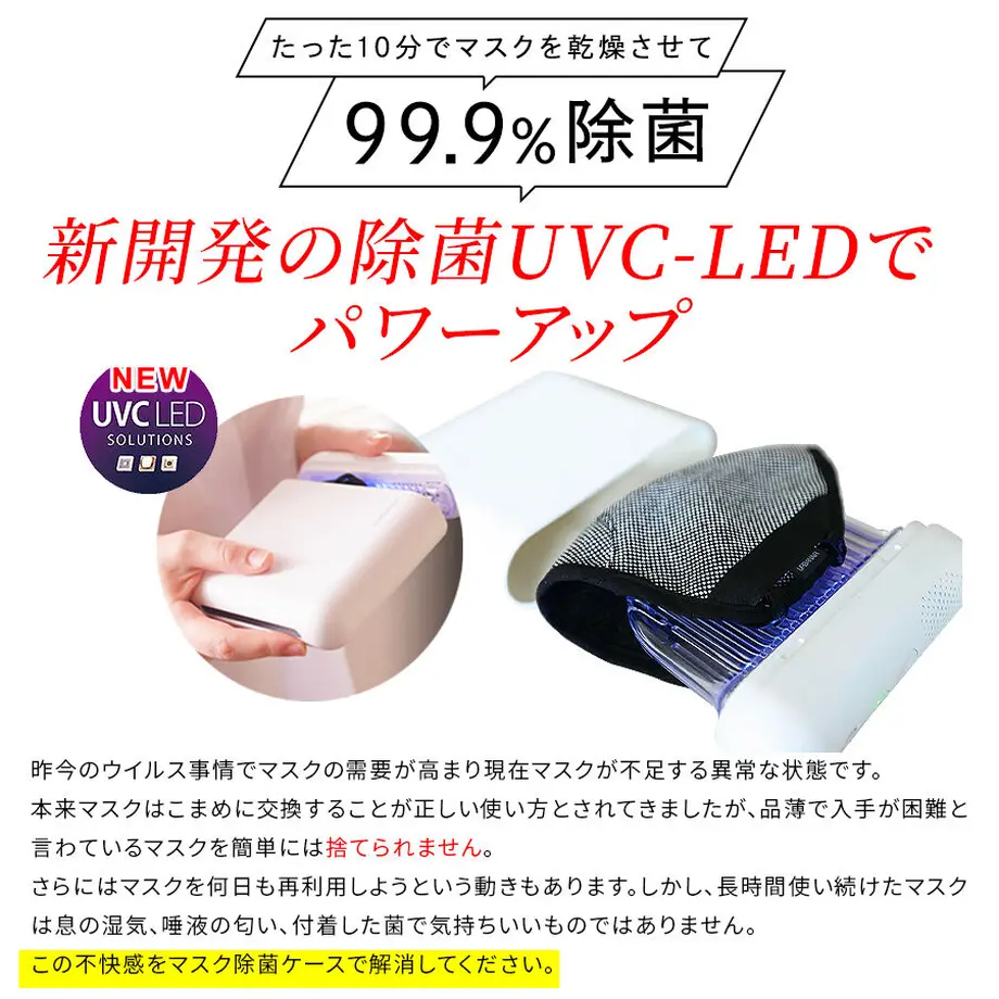 60618b39a87fc50b52a663fd