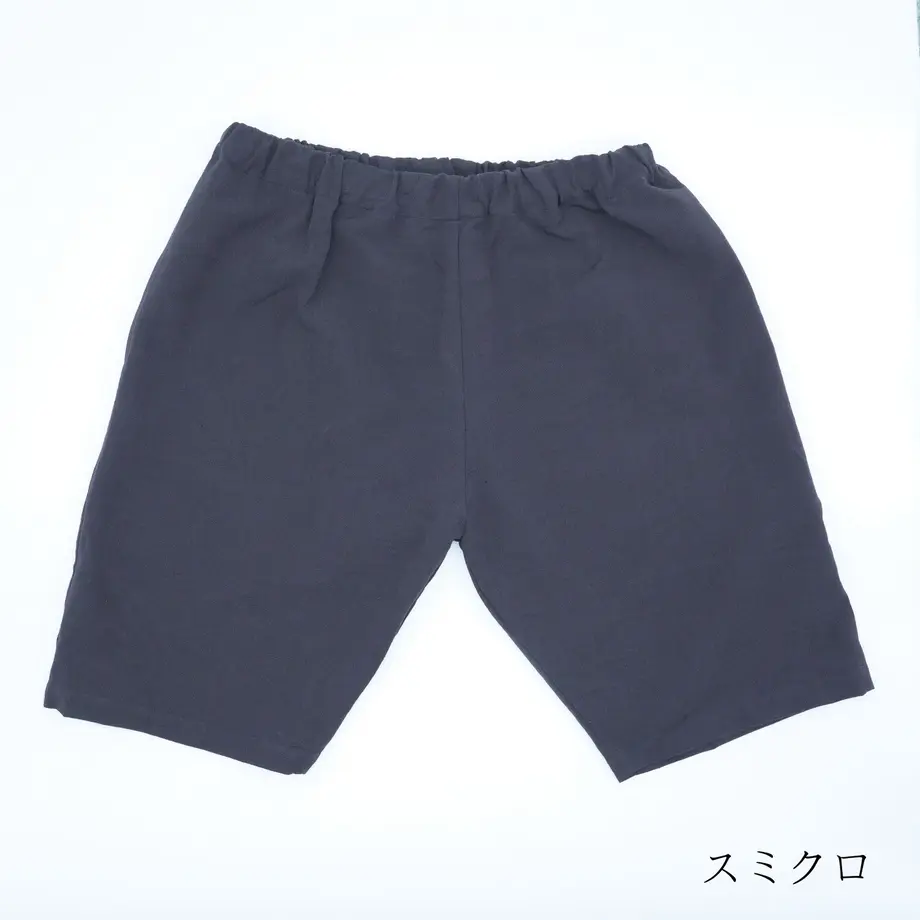 60cdb5eab5285a31c49d75d5