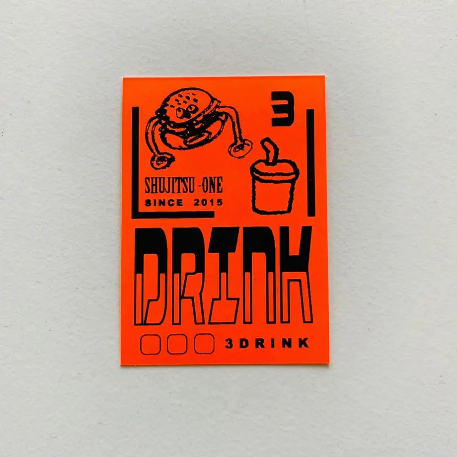5ea7ec445157626479f252b1