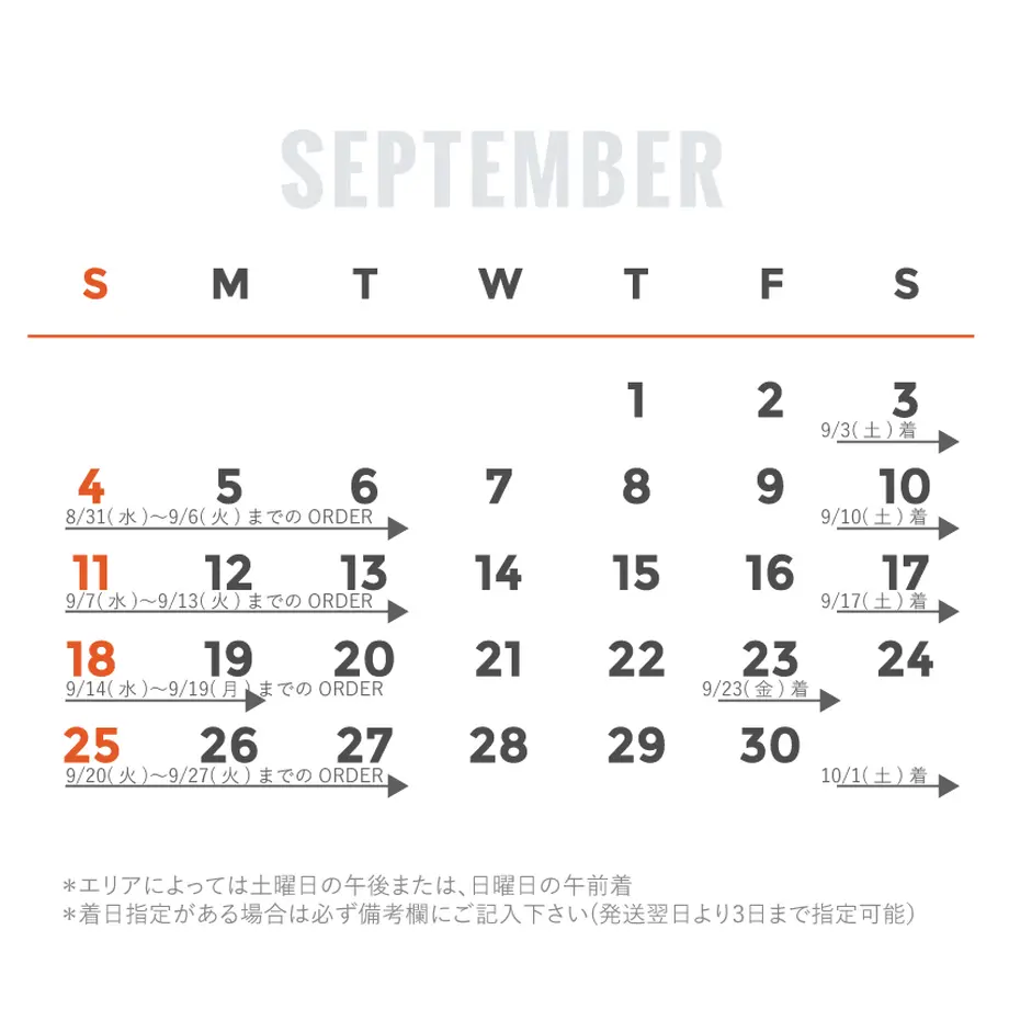 6319a372f0b1080423144d91