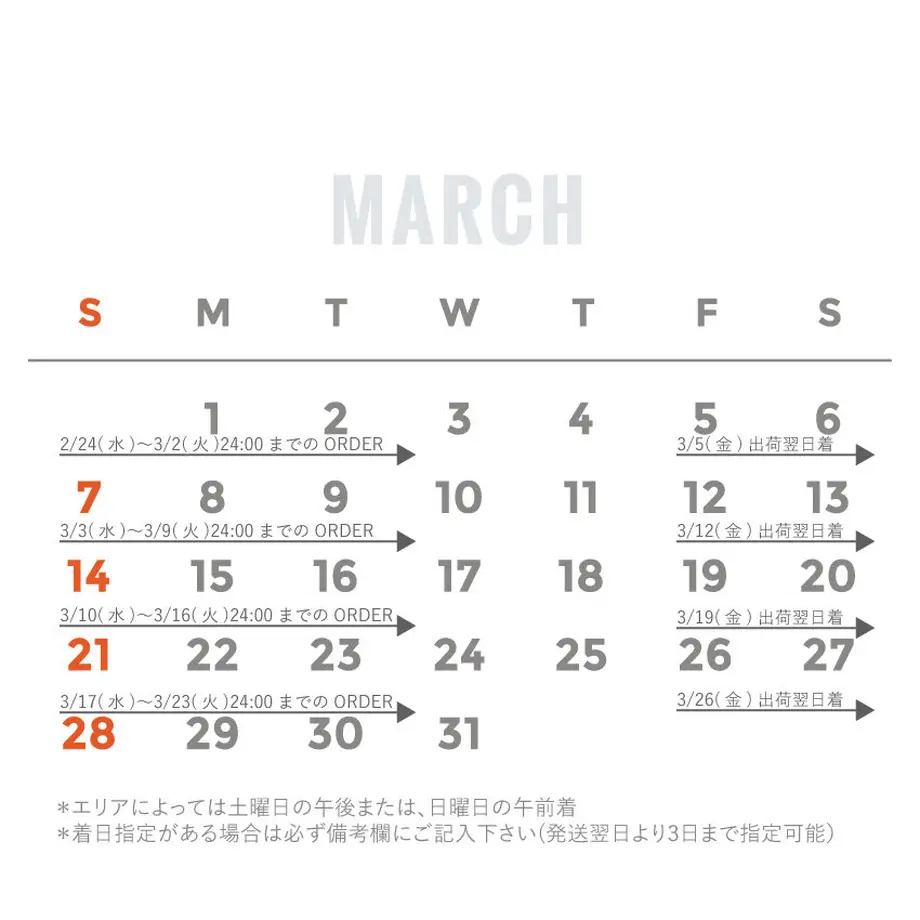 5fdd8602b00aa36d678d7d09