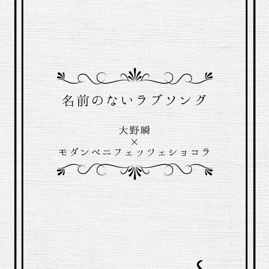 57a18964100315ffd2001712