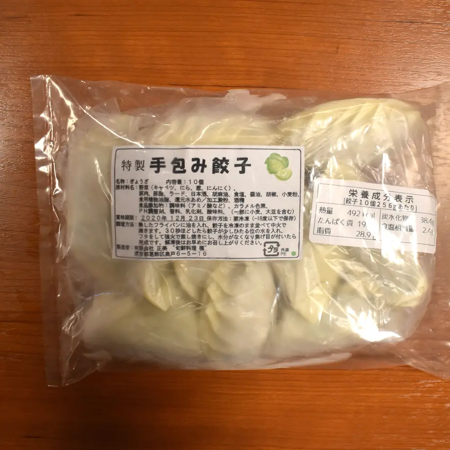 5f802f1f94f3ae01a33719a8