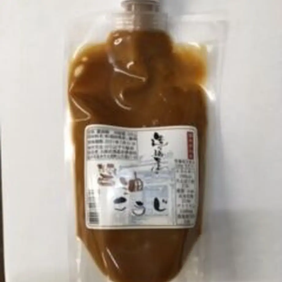 60442046aaf0431e3da1e316