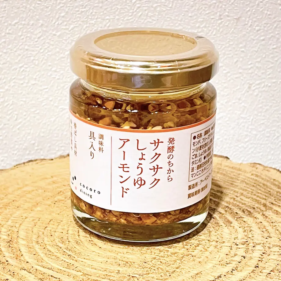 5fc60ddcf0b10840fa31d318