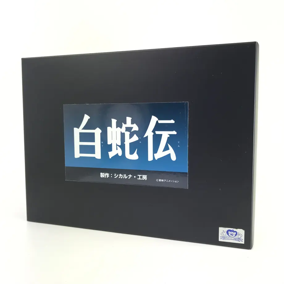 5eec70cbd3f1675a5cb20a6a