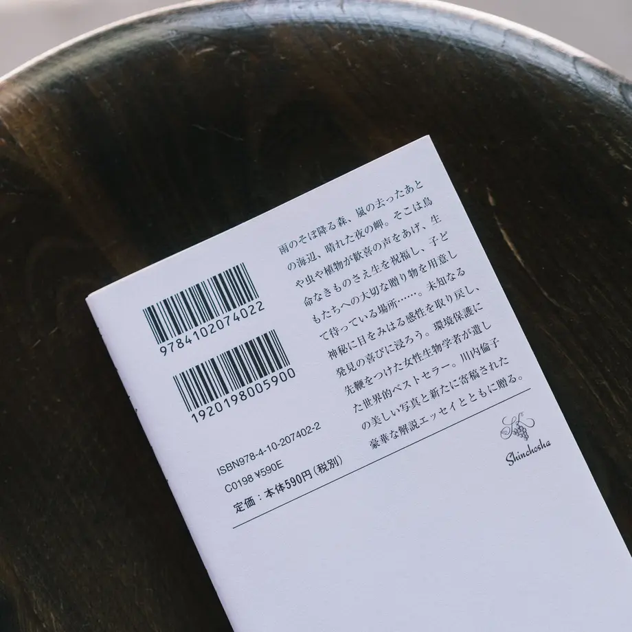 6153fa82acbcb07062cb4750