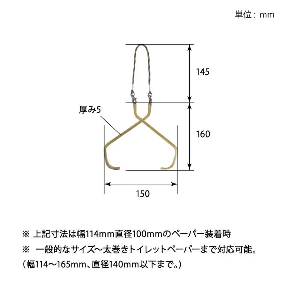 614569c7c12096520729f159