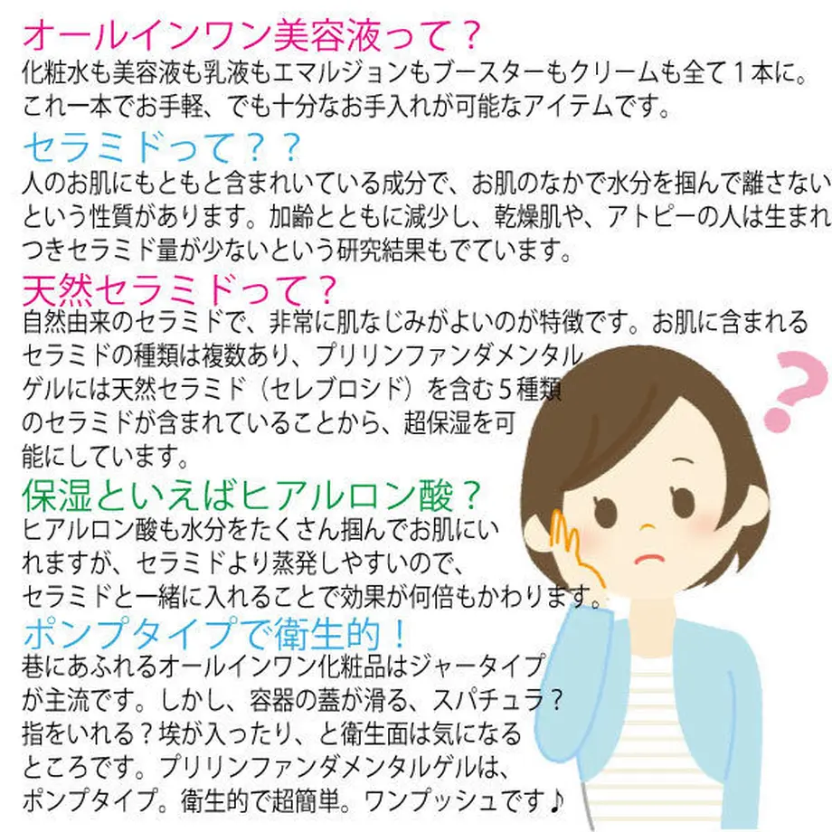 5c987554a71db74f0881f138
