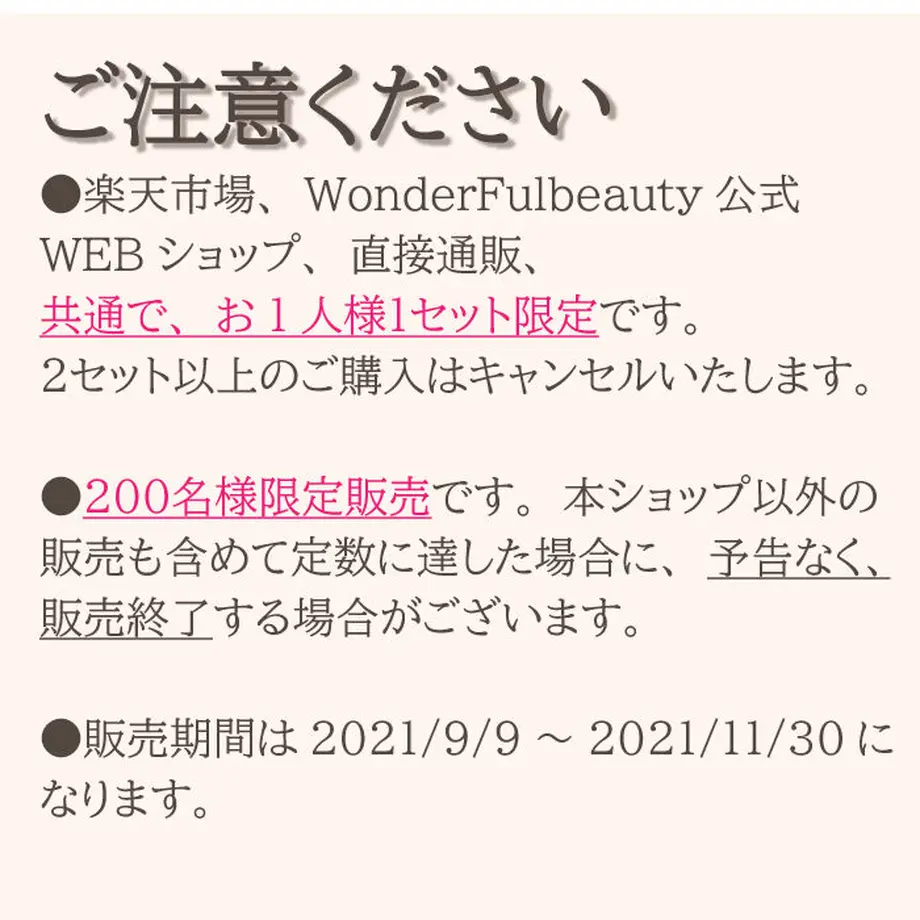 6138a8438c1a5b0b9003c72c