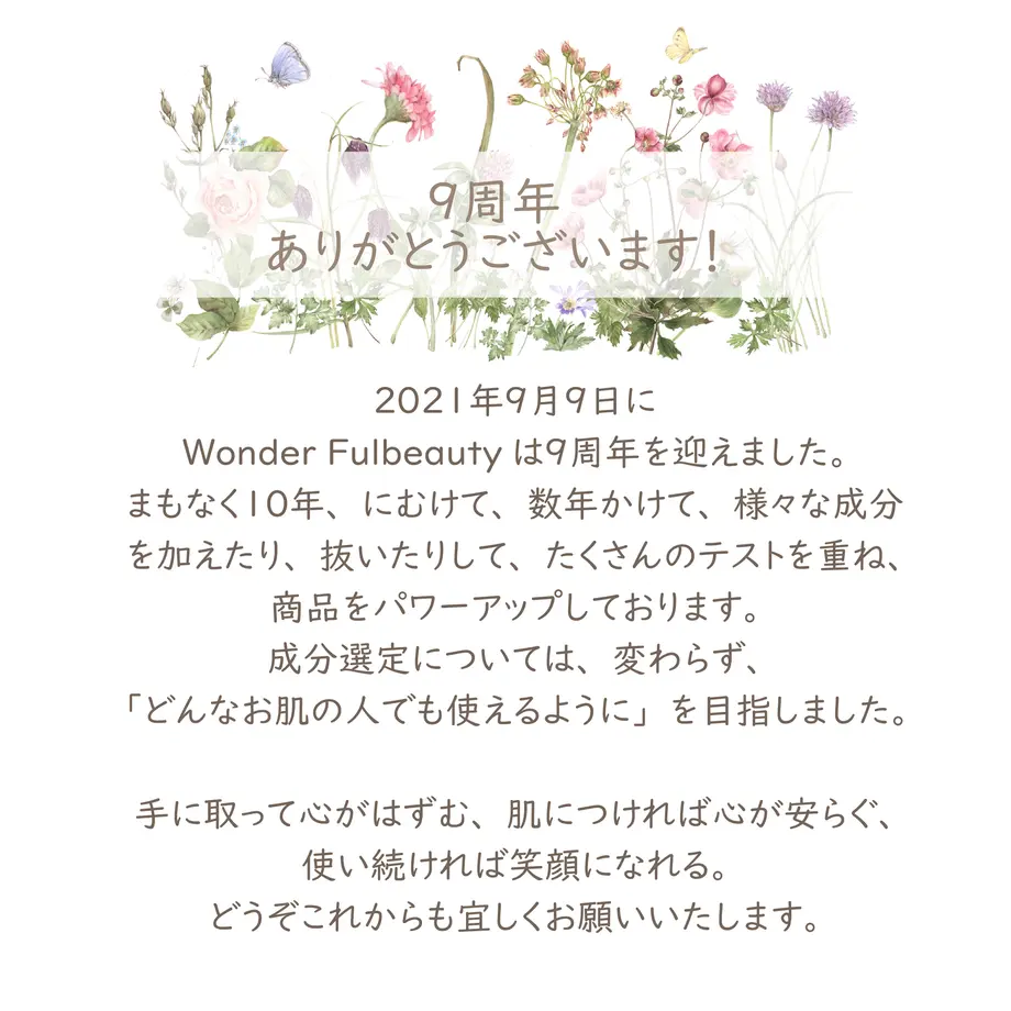 6138a8438c1a5b0b9003c72c