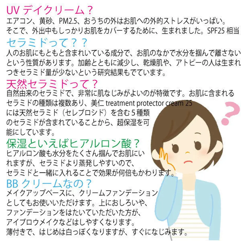 5c9c735e0283af177c6a1cf8
