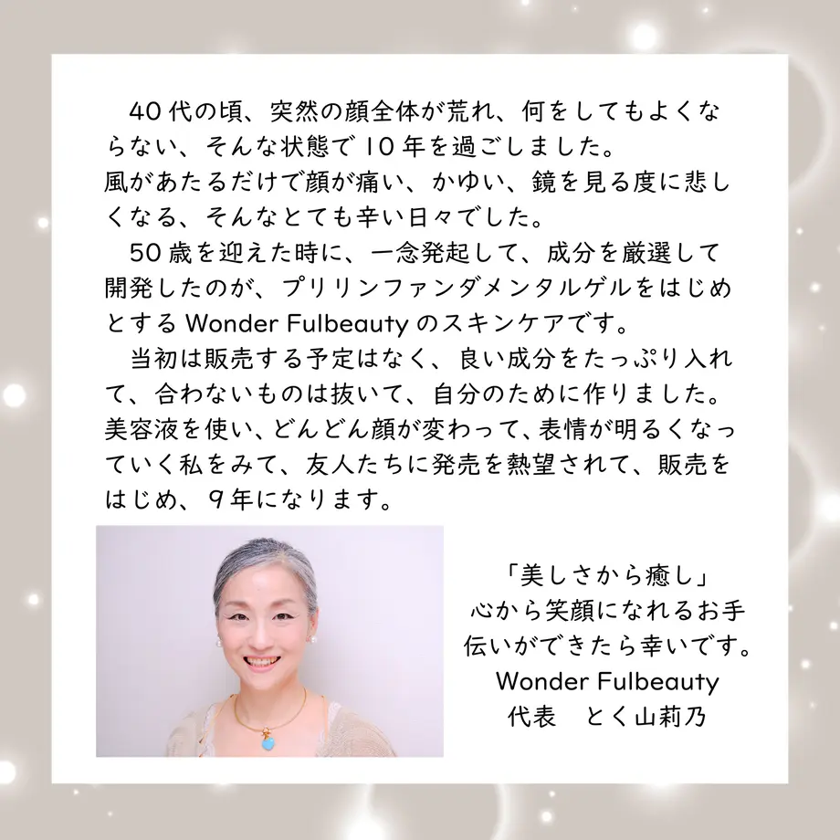 6138a359306ad33d90c56929