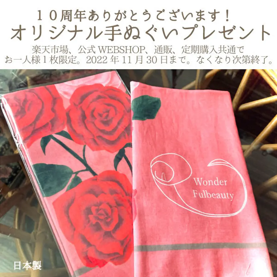 6138a359306ad33d90c56929