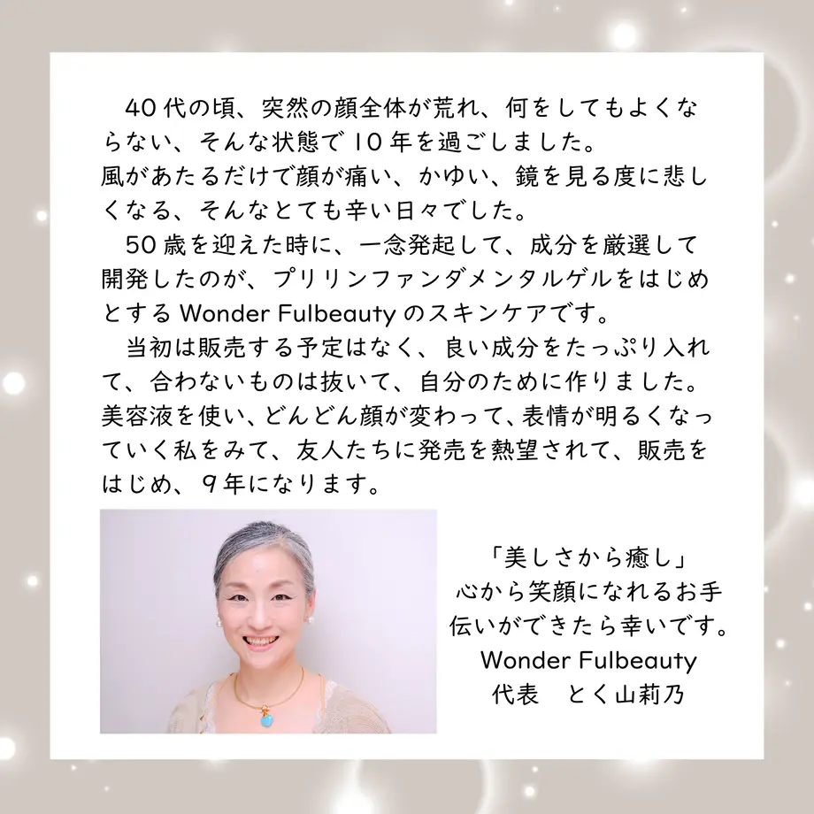 604730e46728be187a78b66f