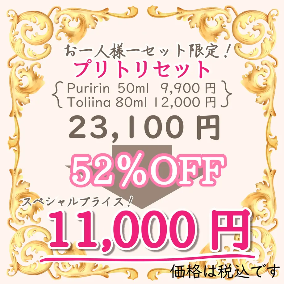 6138a8438c1a5b0b9003c72c