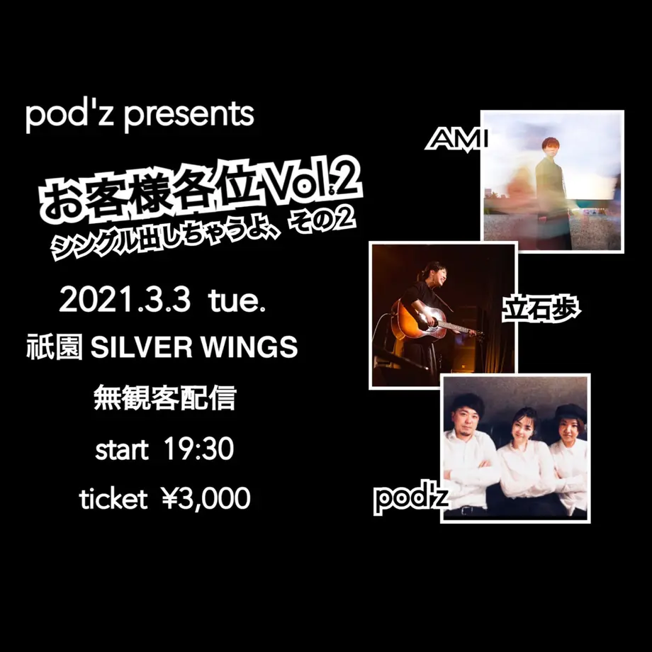 6006ede07fafdb6c90508645