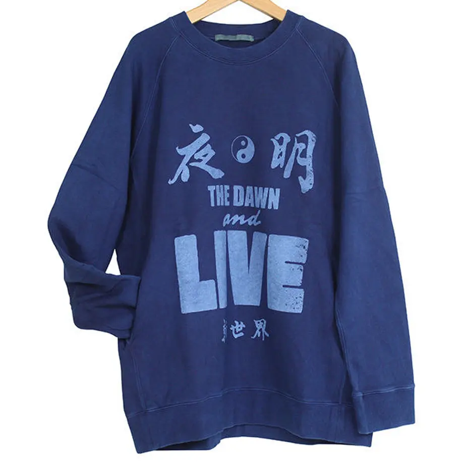 57fb42c699c3cdf70a01426b