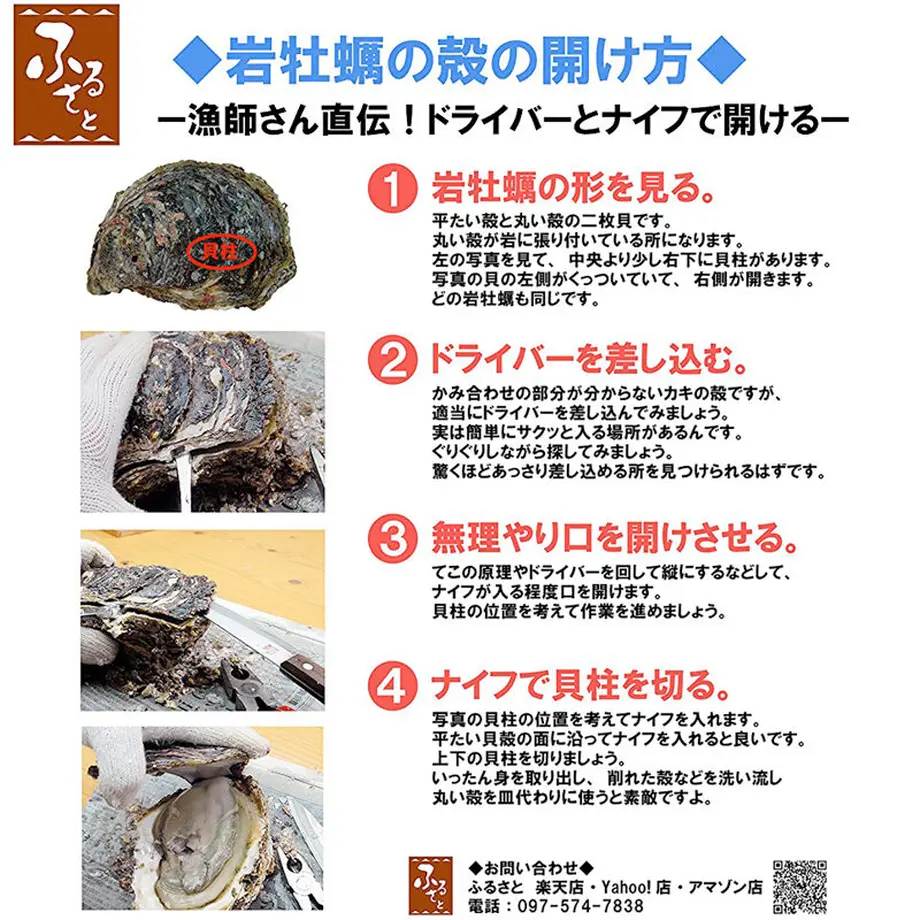 6078f5e9a87fc54809f5a189