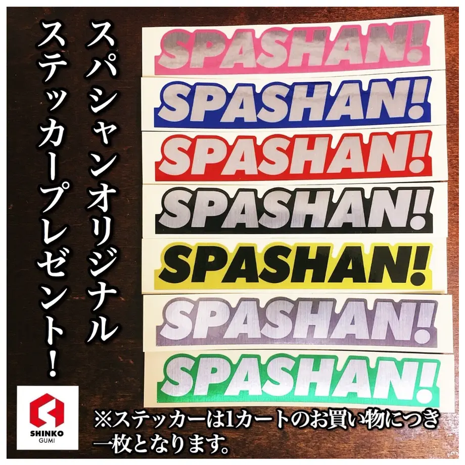 5a48258ba984372cb5001755