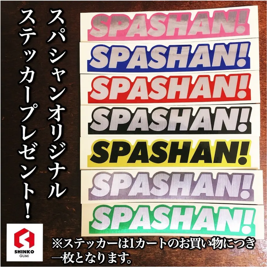 589edb16a458c0b9c70075e1
