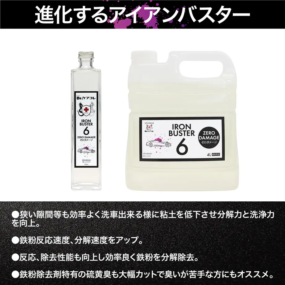61b9c931ecd05723ed6480f3