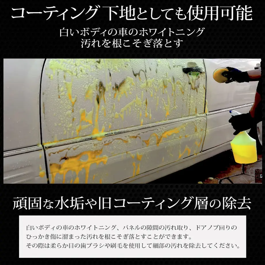 614a7c49784e3f7b6274c742