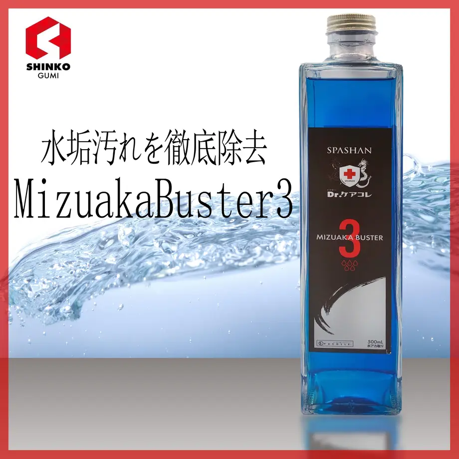 6149a6df47a53430762c676e