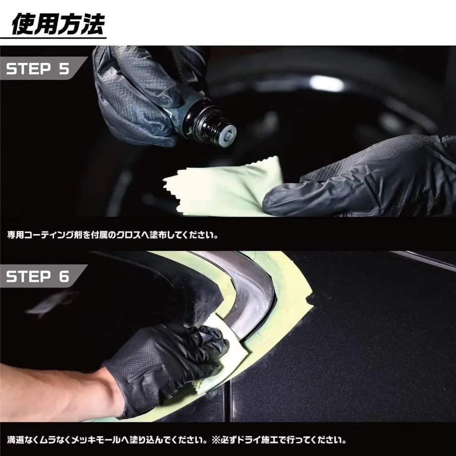 62e0a8510850a010055d7927