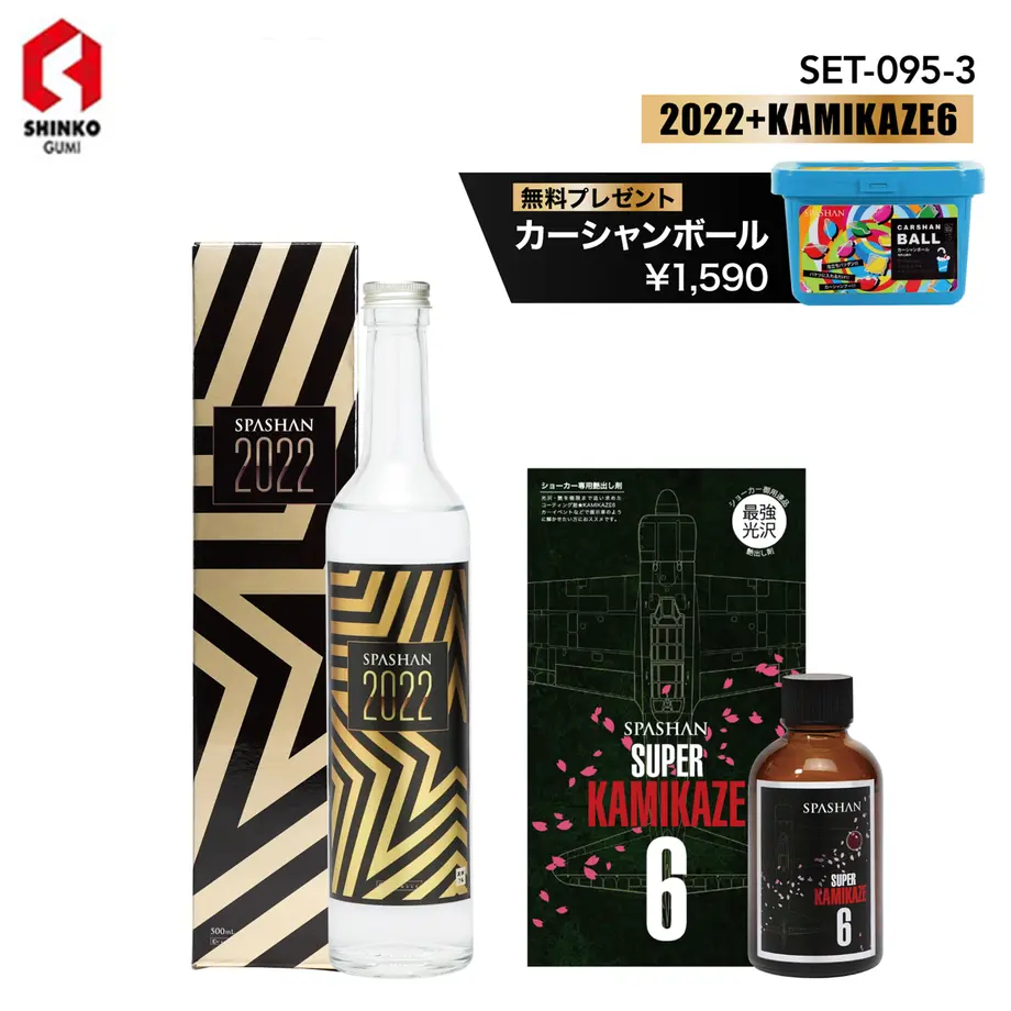 61b9c555ecd057175f648863