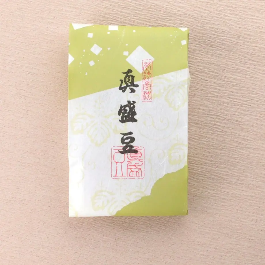 5c5530ab3b636568b57fd87d