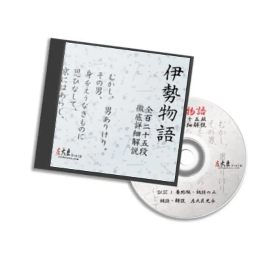 5368e8c68a5610b9870003a8