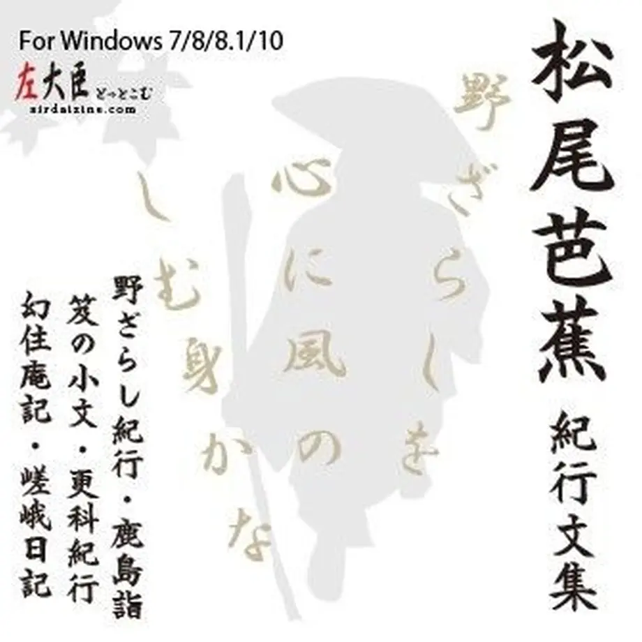 56dbd058ef33774f4200d8d5