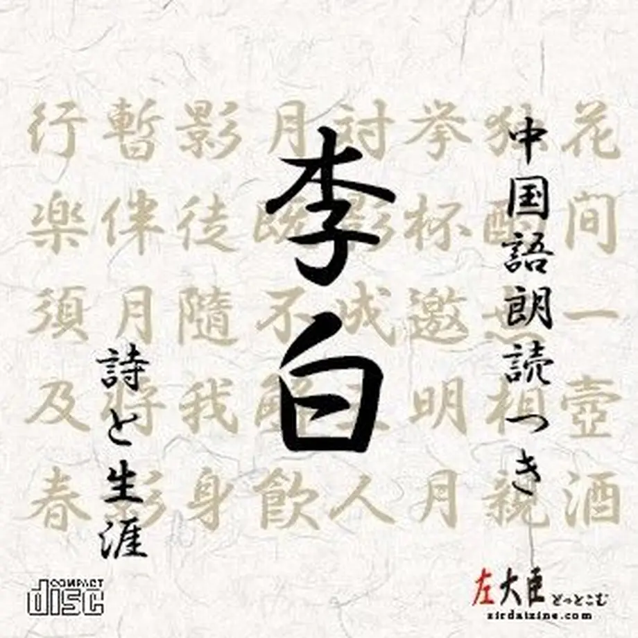 53cd5aa68a56102f0f002347