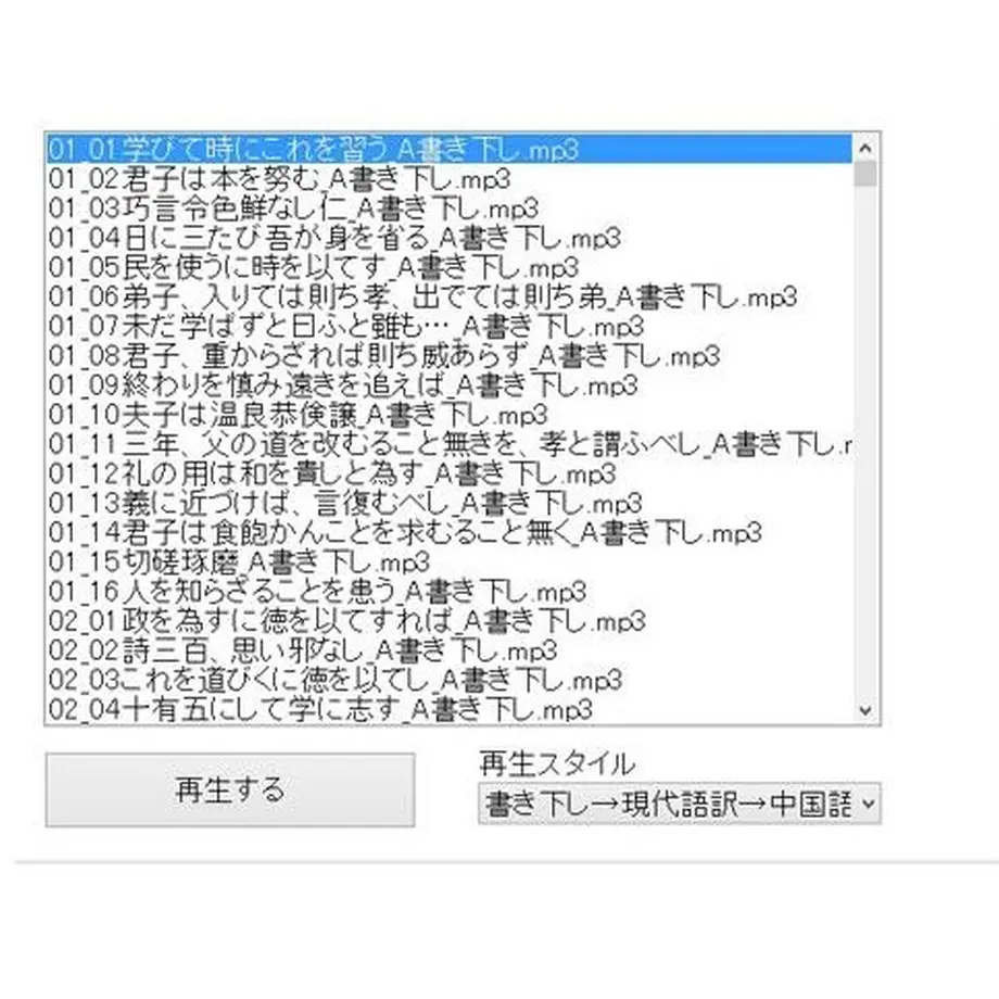 547016d03bcba9e12e00005c