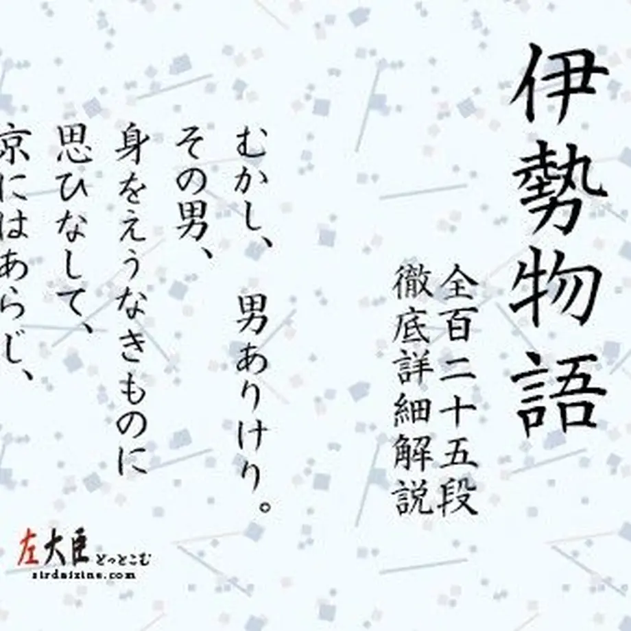 5368e8c68a5610b9870003a8
