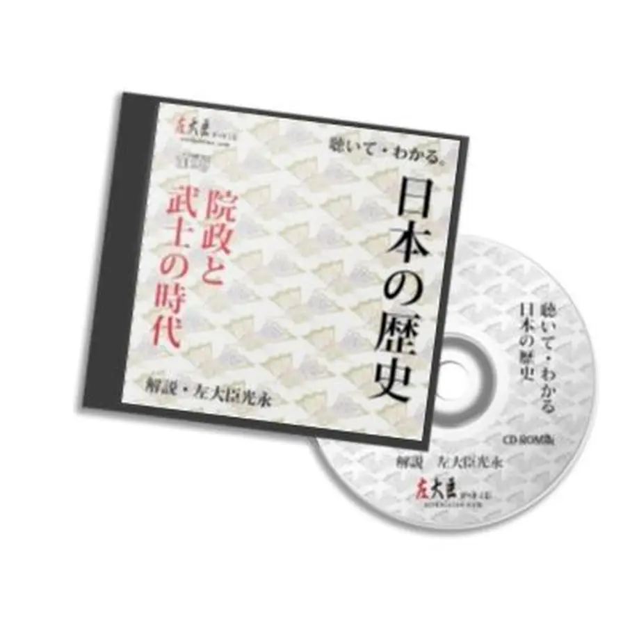 55cb6f16bfe24cb3bd0037be